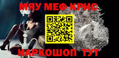 марки nbome Малоярославец