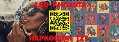 марки nbome Малоярославец