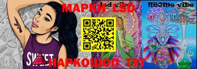 каннабис Мариинск