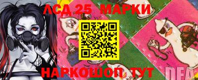альфа пвп Малгобек