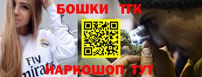 альфа пвп Малгобек