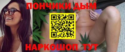 марки nbome Малоярославец