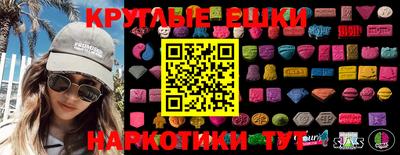 каннабис Мариинск