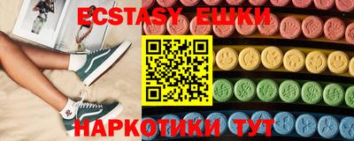 марки nbome Малоярославец