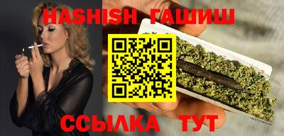 альфа пвп Малгобек