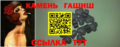 марки nbome Малоярославец