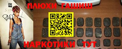 марки nbome Малоярославец