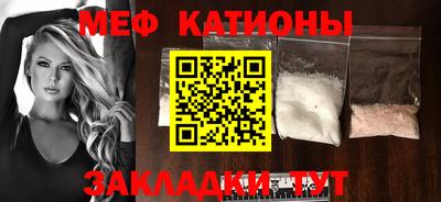 марки nbome Малоярославец