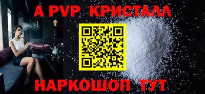 марки nbome Малоярославец