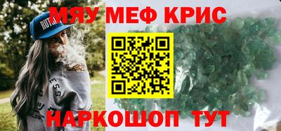 марки nbome Малоярославец