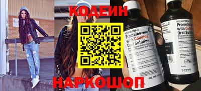 марки nbome Малоярославец